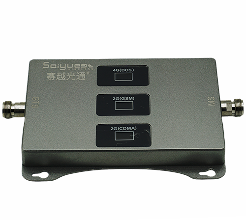 南部三频手机信号增强器200㎡