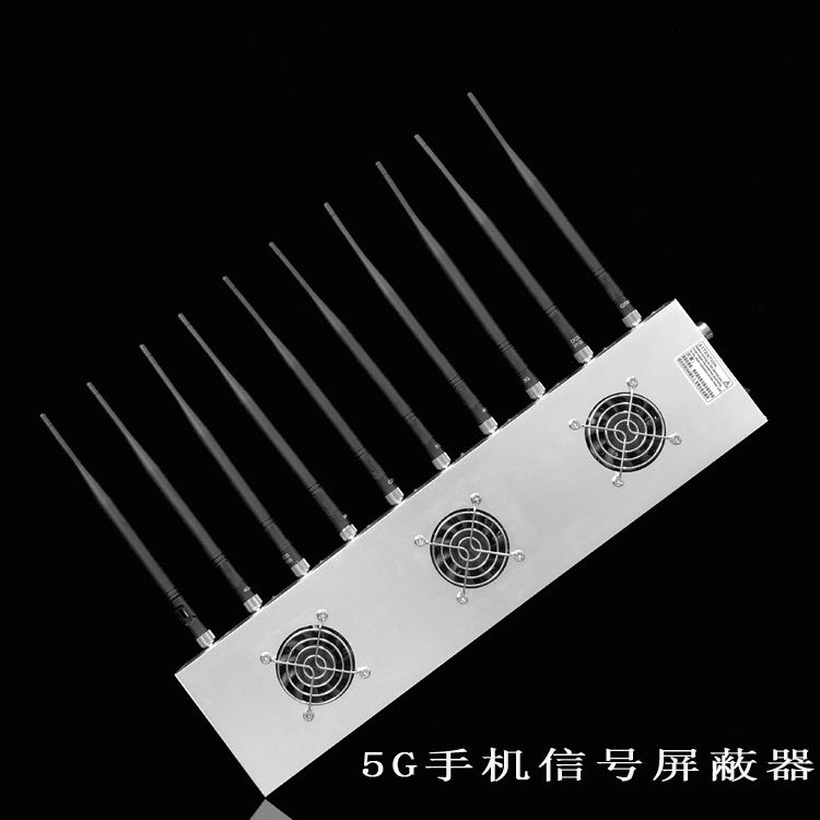 南部外置10天线移动通信干扰器