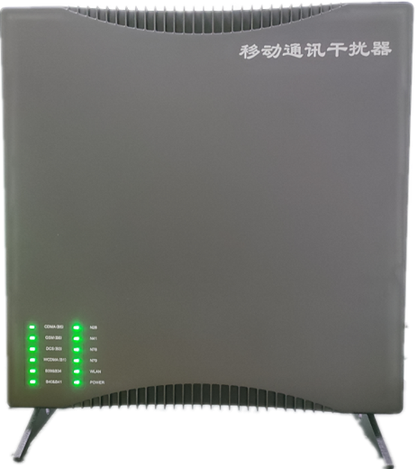  南部信令级放装型数字移动通信干扰器